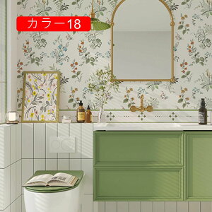 ǎ V[ ԕ JbeBOV[g CeA A 44*500cm ͂ǎ ̂t ӂ܎ ǎ C tH[ Lb`  DIY ǎیV[g h h  k