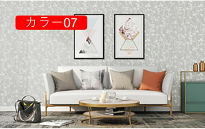 ǎV[g CNV[g J[02 ԕ  RN[g k ͂ǎV[g ǎ 0.6*3m V[ diy  n AC{[ JbeBOV[g   rO