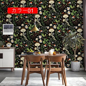 ǎV[ CNV[g  t {^jJ 45cm*1.5m tH[ JbeBOV[g ǎ ӂ܎ J[02 NX h h ̂t  C CeA Lb` gC