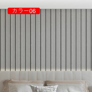 3Dǎ Zbg NbVV[g CNV[g ǎtH[ ̃V[ ؖڒ \tȒP ͗lւ h Jbg\ ȒPDIY CeAV[g ǎNX 45*90*10 wi DIY