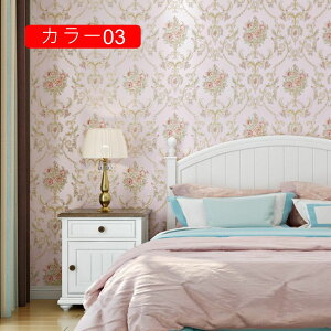 ǎ ͂ ǎ J[23 C g ԕ 0.53*9m ǎ NX hCNV[g DIY OK p Lrlbg _ X^CbV fUC 3D {^