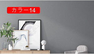 ǎ ͂ ǎ C g ؖ ǎ NX CNV[g DIY OK ̂t p R J[07  _ X^CbV 60cm*50m {^jJ fU