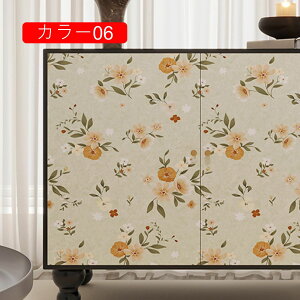 ǎ ǎV[ 0.88*30m ͂ǎ V[ CNV[g  B K ւ ԕ C NX zCg diy  LYɋ   ی  n k O