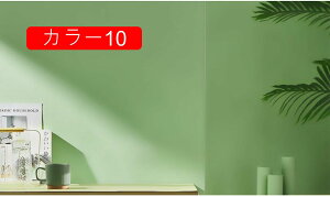 ǎ n CNV[g V[ RN[g k NX ȒP ւ DIY ǎV[  R hA Lb` Vv ǎ gC ʏ ǎ   J[03 0