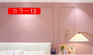 ǎ n CNV[g V[ RN[g k NX ȒP ւ DIY ǎV[  R hA Lb` Vv ǎ gC ʏ ǎ   J[03 0