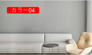 ǎ n CNV[g V[ RN[g k NX ȒP ւ DIY ǎV[  R hA Lb` Vv ǎ gC ʏ ǎ   J[03 0