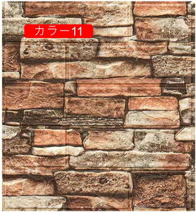 ǎ V[ 3d ǎ K  CNV[g NbVV[g   K diy  ubN  ȒP \ 35*38.5cm*20 ǎV[ Lb` hJr ǎ