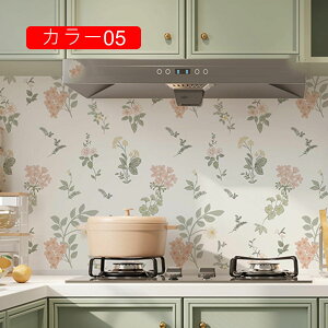 ǎV[ ǎیV[g J[03 ͂ ǎ S V[ diy NX C ؖ  B h  CeAV[g 0.88*2m CNV[g n k jO 