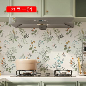 ǎV[ ǎیV[g J[03 ͂ ǎ S V[ diy NX C ؖ  B h  CeAV[g 0.88*2m CNV[g n k jO 