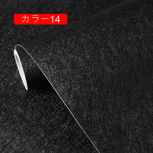 ǎ n CNV[g V[ RN[g k NX ȒP ւ DIY ǎV[  0.6*1m R hA Lb` Vv ǎ gC ʏ ǎ  