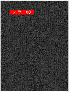 リメイクシート カラフル花柄 壁紙シール カッティングシート 剥がせる クロス ウォールステッカー ふすま紙 防水 のり付 張り替え 補修 44cm*1.5m 模様替え かわいい キッチン 玄関 リビ