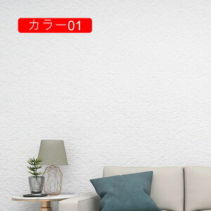 ǎ ǎV[ ͂ǎ V[ CNV[g  B K ւ n C NX zCg diy  LYɋ   ی  n k O[ 0.6*1m