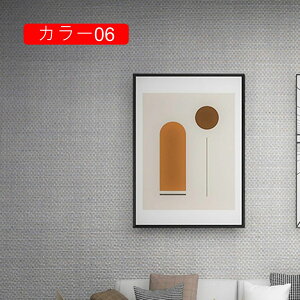 ǎ ǎV[ ͂ǎ V[ CNV[g  B K ւ n C NX zCg diy  LYɋ   ی  n k O[ 0.6*1m