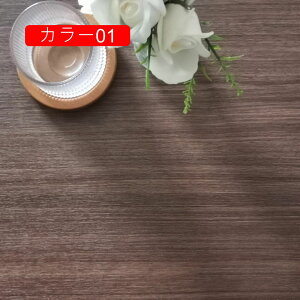 ǎV[ CNV[g ؖ  ǎ JbeBOV[g ؖڒV[ ǎV[  s h J[01 h ϔMtH[ C Ƌ  60cm*25m e[u  