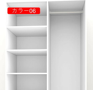 ǎ Ȃ x_[  0.6*3m ǎ  pXeJ[ J[07 NX  LYɋ  R L  Lb`V[g Vv ǎV[  R diy