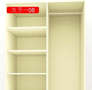 ǎ Ȃ x_[  0.6*3m ǎ  pXeJ[ J[07 NX  LYɋ  R L  Lb`V[g Vv ǎV[  R diy