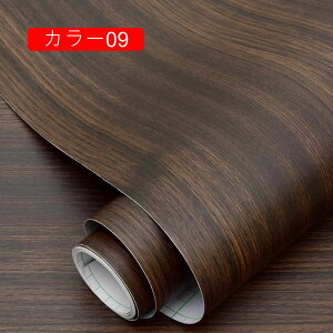 ǎV[ ؖڒ 120cm*5m CNV[g ؖ V[  ͂ V[^Cv  JbeBOV[g ̂t Ȃ EH[XebJ[ J[06 diy hh 