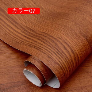 ǎV[ ؖڒ 120cm*5m CNV[g ؖ V[  ͂ V[^Cv  JbeBOV[g ̂t Ȃ EH[XebJ[ J[06 diy hh 