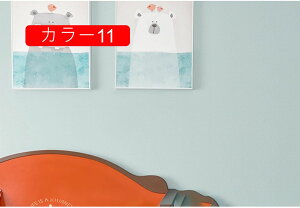 ǎ ǎV[ J[09 S ͂ǎ diy NX  CNV[g ؖ JbeBOV[g SV[g   rO Lb` gC ʏ ւ 60cm*