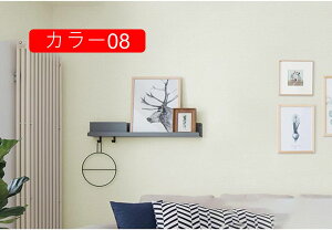 �ǎ� �ǎ��V�[�� �J���[09 �S���� �͂�����ǎ� diy �N���X ������� �����C�N�V�[�g �ؖ� �J�b�e�B���O�V�[�g �S���V�[�g ���� ���� ���r���O �L�b�`�� �g�C�� ���ʏ� ����ւ� 60cm*