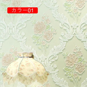 ǎV[ ԕ 3D  DIY V[ SV[g sDz ͂ǎ  EH[XebJ[ 53cm*9.5m CeA ؍ k CNV[g Q  rO J