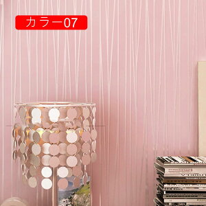 ǎV[ ԕ J[12 3D 53cm*10m  DIY V[ SV[g sDz ͂ǎ  EH[XebJ[ CeA ؍ k CNV[g Q  