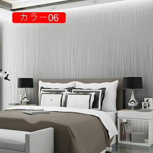 ǎV[ ԕ J[12 3D 53cm*10m  DIY V[ SV[g sDz ͂ǎ  EH[XebJ[ CeA ؍ k CNV[g Q  