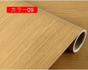 ǎ ǎ V[ 80cm*5m  ̂t CNV[g ؖ \Ă͂ǎ JbeBOV[g SV[g Ƌ Q   rO Lb` gC ʏ hA 