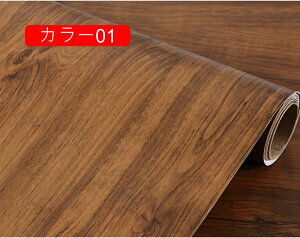 ǎ ǎ V[ 80cm*5m  ̂t CNV[g ؖ \Ă͂ǎ JbeBOV[g SV[g Ƌ Q   rO Lb` gC ʏ hA 