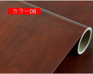 ǎ ǎ V[ 80cm*5m  ̂t CNV[g ؖ \Ă͂ǎ JbeBOV[g SV[g Ƌ Q   rO Lb` gC ʏ hA 