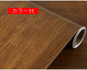 ǎ ǎ V[ 80cm*5m  ̂t CNV[g ؖ \Ă͂ǎ JbeBOV[g SV[g Ƌ Q   rO Lb` gC ʏ hA 