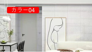 ǎ ̂t V[g CNV[g ǎtH[ PVCV[ 嗝Β \tȒP ͗lւ h Jbg\ ȒPDIY CeAV[g gC rO Lb` Lb` C