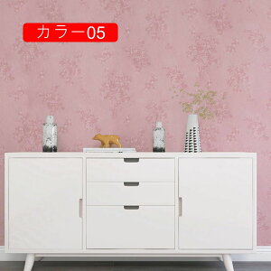 ǎV[ ͂  k ǎ̏ォ\ ǎ J[04 C  n h  c ʏ  rO diy ڒܕsv ǎV[g ԕ _}XN  D