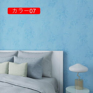 ǎV[ ͂  k ǎ̏ォ\ ǎ J[04 C  n h  c ʏ  rO diy ڒܕsv ǎV[g ԕ _}XN  D