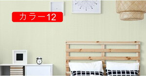 ǎ ǎV[ ͂ǎ V[ PF CNV[g  B K ւ ؖ C NX zCg diy    ی  n k O[ Ƌ Q  J