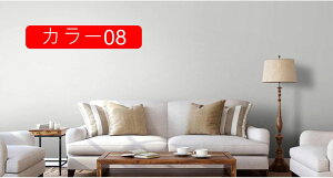 ǎ ǎV[ ͂ǎ V[ PF CNV[g  B K ւ ؖ C NX zCg diy    ی  n k O[ Ƌ Q  J