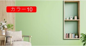 ǎ ǎV[ ͂ǎ V[ PF CNV[g  B K ւ ؖ C NX zCg diy    ی  n k O[ Ƌ Q  J