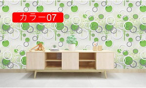 CNV[g ǎ V[ ԕ ǎ̏ォ \ JbeCOV[g VɂȂɂ 45cm*30m ̂t C V[g  EH[ XebJ[ ӂ܎ h hJr h IV