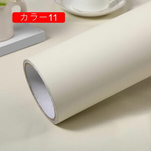 CNV[g ǎ V[ ؖ JbeBOV[g J[14 ͂ ̂t CeA C tH[ Lb`  q  h h ϔM 60cm*30m  r