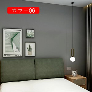 ǎ V[ CNV[g ׂ JbeBOV[g V[ǎ NX C  \Ă͂ SV[g h diy J[04 Ƌ Q  rO Lb` gC 