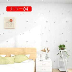 ǎ V[ CNV[g ׂ JbeBOV[g V[ǎ NX C  \Ă͂ SV[g h diy J[04 Ƌ Q  rO Lb` gC 