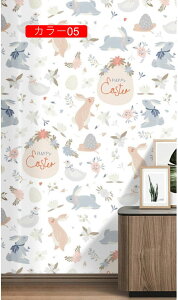 ǎ V[ ԕ JbeBOV[g CeA A ͂ǎ ̂t ӂ܎ ǎ C tH[ Lb`  DIY ǎیV[g h h  k rO Q