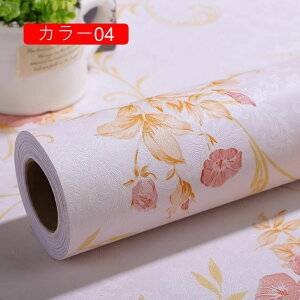 ǎV[ ԕ ȒP \t͂ V[ ^Cv h ͗lւ _}XN ԕ ͂ ǎ V[ Pn 60cm*20m  PVC EI[XebJ[ h h J[04 tH