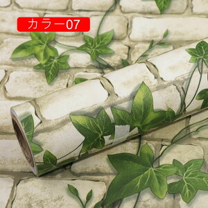 ǎV[ ԕ ȒP \t͂ V[ ^Cv h ͗lւ _}XN ԕ ͂ ǎ V[ Pn 60cm*20m  PVC EI[XebJ[ h h J[04 tH