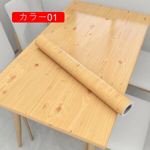 Ȃ ǎV[ 120cm*12m ؖ PVC VɂȂɂ JbeBOV[g ǎV[g Ȃ DIY  h ϔM h~V[g Lb` Q  V gC hA