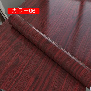 �����Ȃ� �ǎ��V�[�� 120cm*12m �ؖ� PVC �V���ɂȂ�ɂ��� �J�b�e�B���O�V�[�g �ǎ��V�[�g �����Ȃ� DIY ���� �h�� �ϔM ����h�~�V�[�g �L�b�`�� �Q�� ���� �V�� �g�C�� �h�A