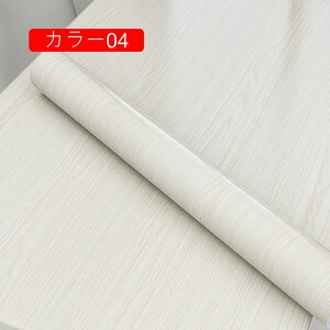 Ȃ ǎV[ 120cm*12m ؖ PVC VɂȂɂ JbeBOV[g ǎV[g Ȃ DIY  h ϔM h~V[g Lb` Q  V gC hA