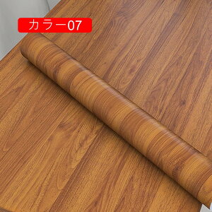 Ȃ ǎV[ 120cm*12m ؖ PVC VɂȂɂ JbeBOV[g ǎV[g Ȃ DIY  h ϔM h~V[g Lb` Q  V gC hA