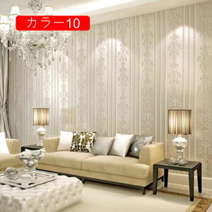 ǎV[  J[10 ԕ 3D CNV[g ͂ǎ CNV[g DIYV[g hJr EH[XebJ[ ڒܕsv sDzf tH[V[g m a c Y