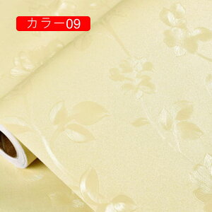 ǎ ǎV[ ͂ǎ V[ k CNV[g  B ւ ؖ C NX J[27 0.6*50m zCg diy  S   ی n k O